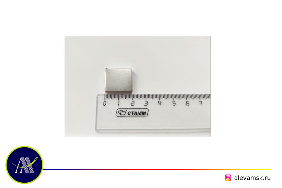 Магнит для одежды ( 2,0 х 2,0 см)  // арт. L-378